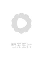 AKID093 歡迎人妻 在我家裡瘋狂抽插的熟女偷偷全都拍下來。3